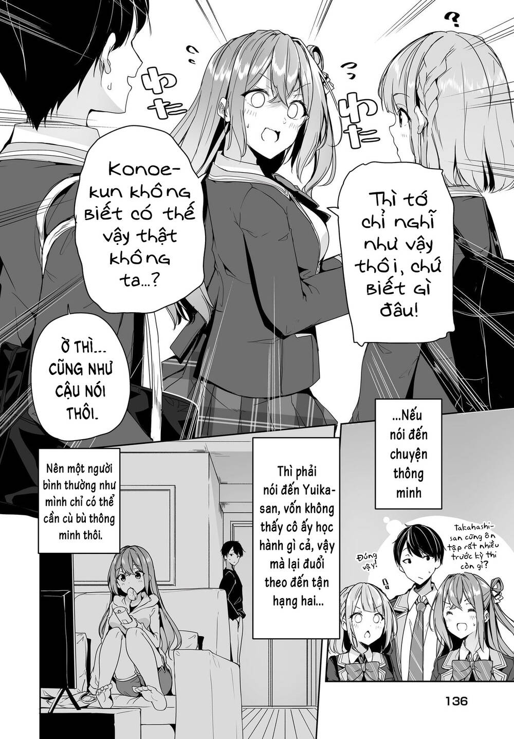 Danshi Da To Omotteita Osananajimi To No Shinkon Seikatsu Ga Umakuiki Sugiru Kudan Ni Tsuite Chương 5 Ảnh 18