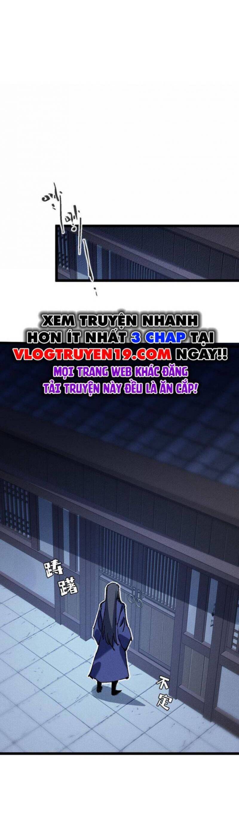 Sau Khi Mở Mắt, Đệ Tử Của Ta Thành Nữ Đế Đại Ma Đầu Chương 27 Ảnh 38