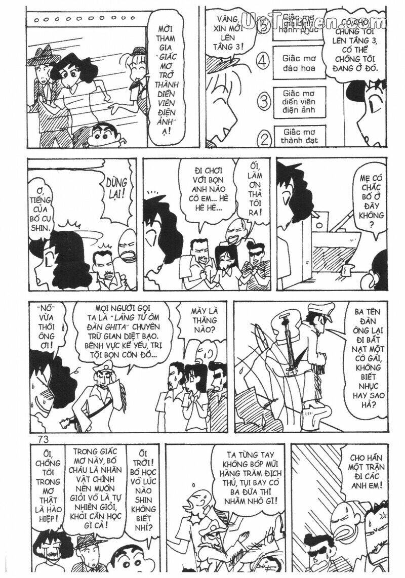 Crayon Shin-Chan Cậu Bé Bút Chì Chương 25 Ảnh 72