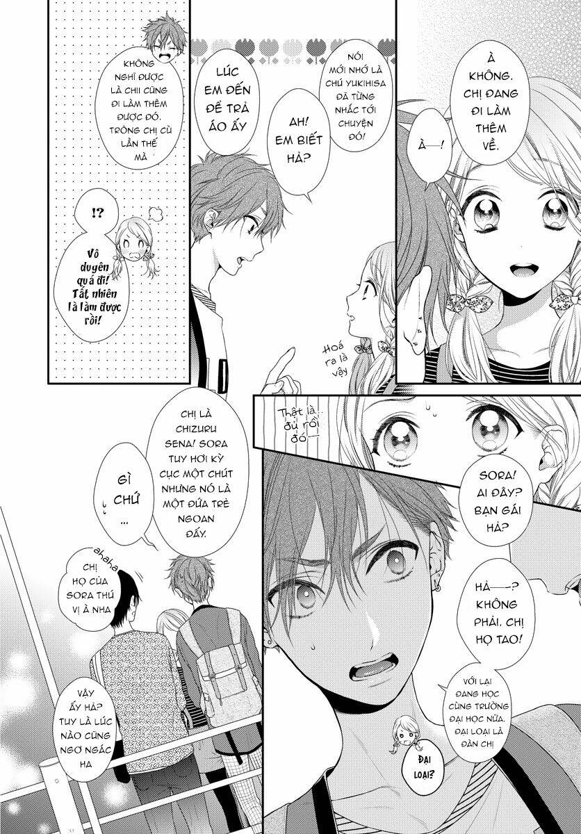 Hogosha Shikkaku. Issen Wo Koe Ta Yoru Chương 23 Ảnh 9