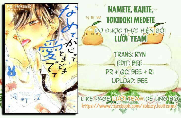 Namete, Kajitte, Tokidoki Medete Chương 8 Ảnh 3