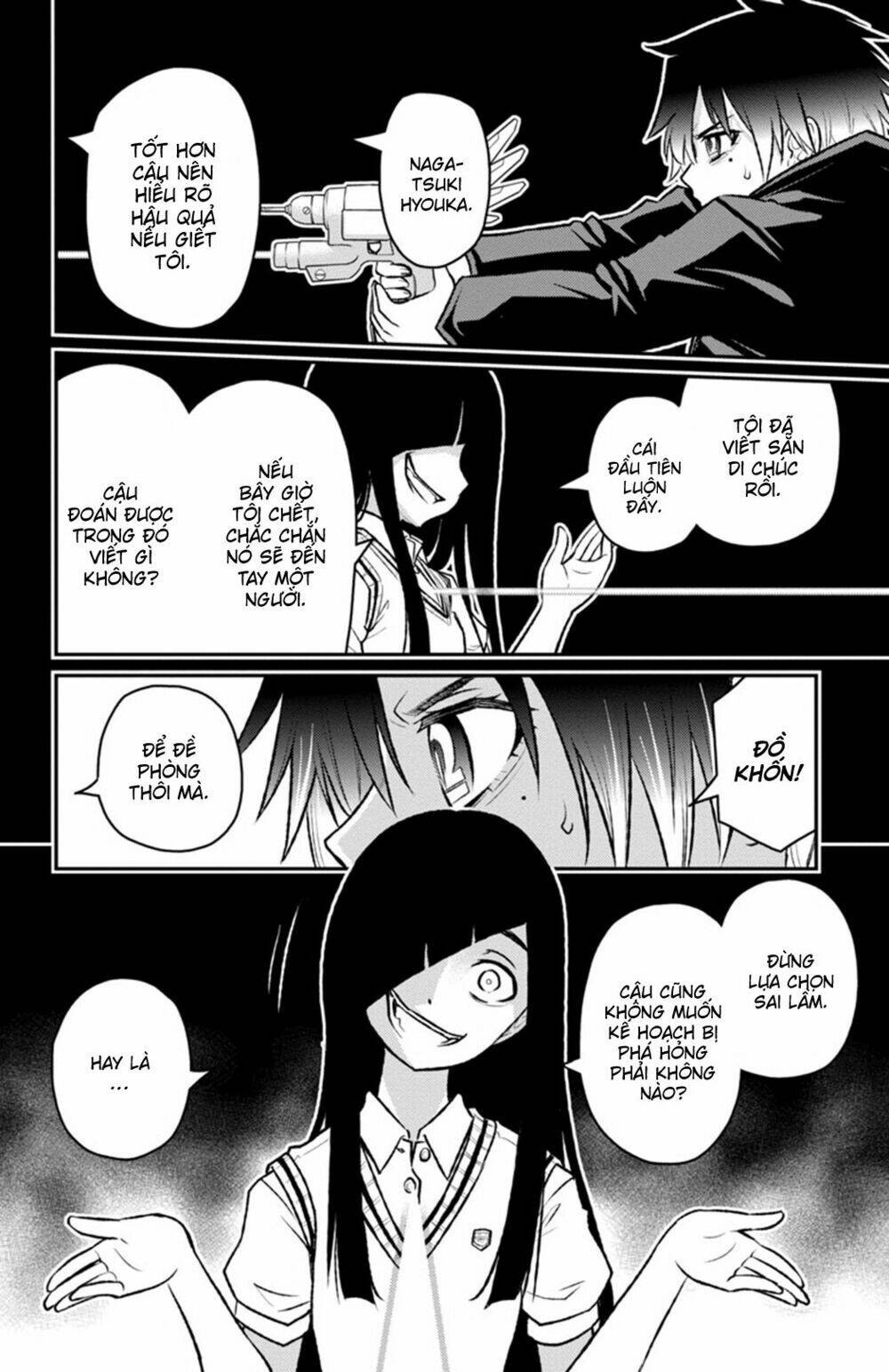 Mahou Shoujo Site Sept Chương 5 Ảnh 11