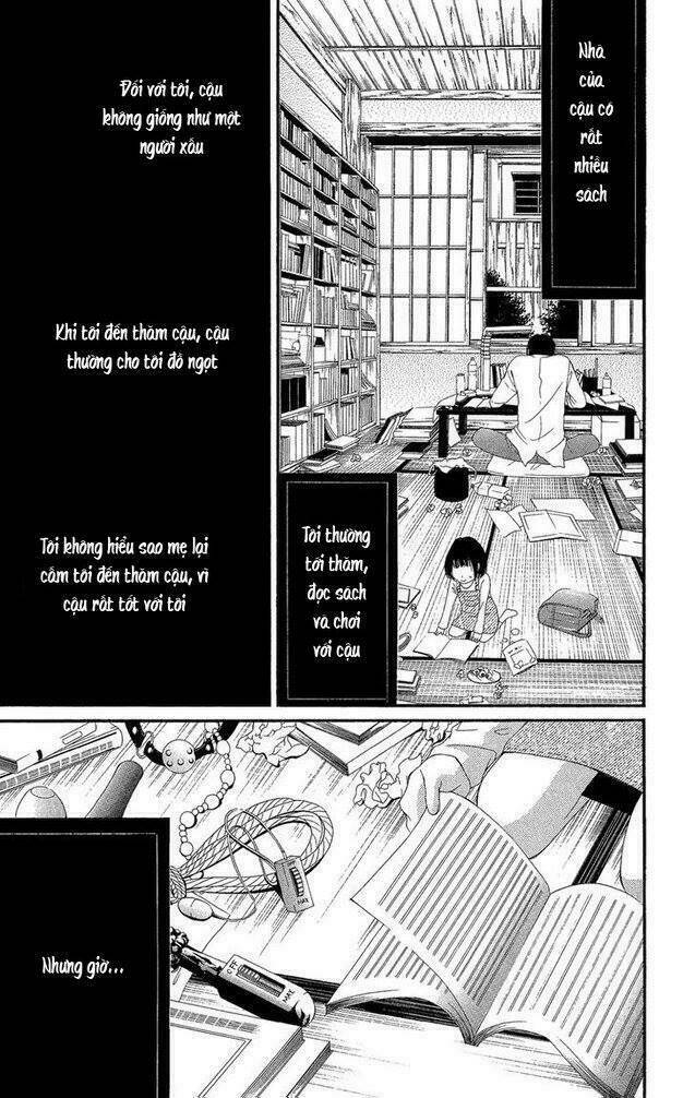 Shoujo No Jikan Chương 1 Ảnh 9