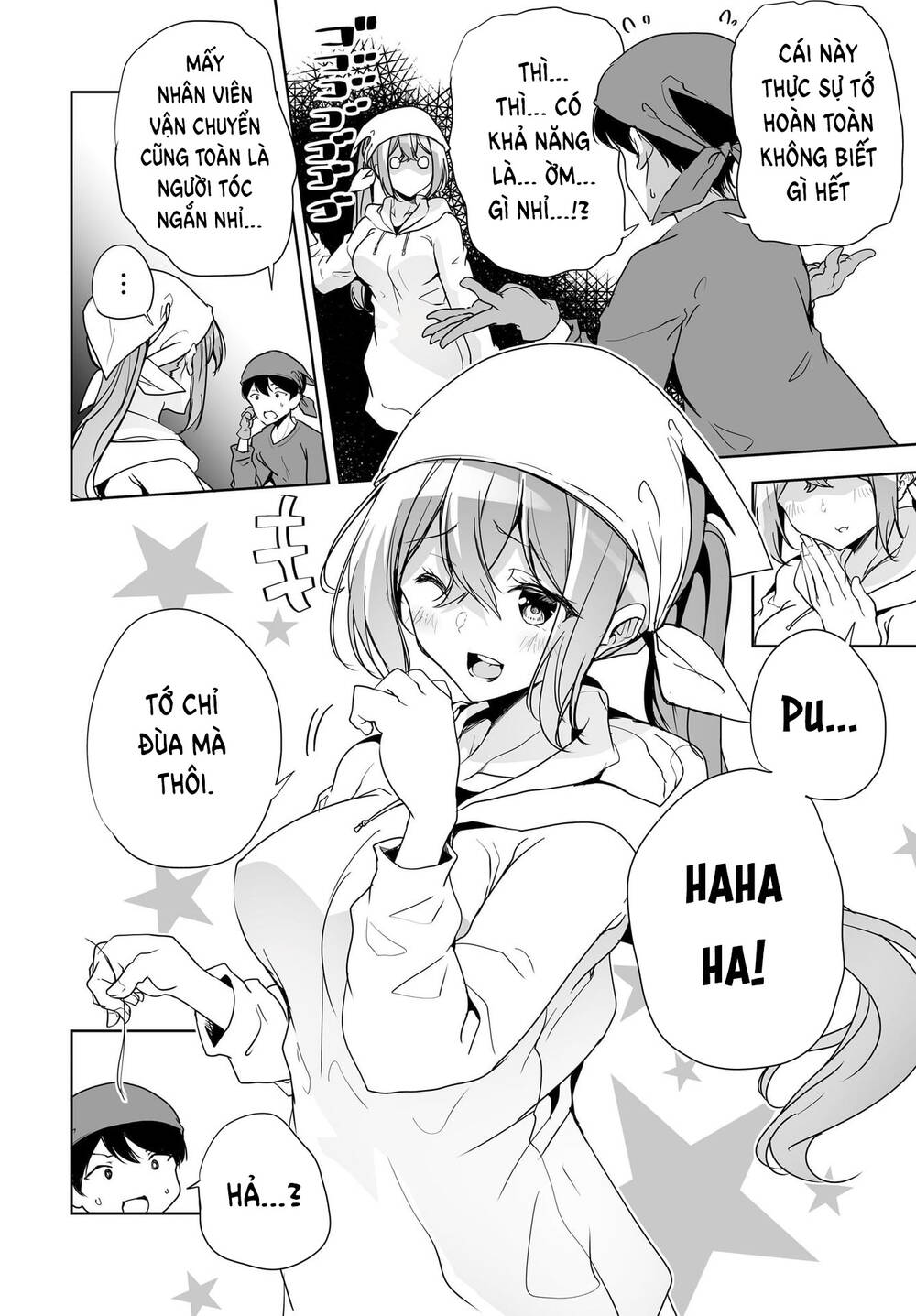 Danshi Da To Omotteita Osananajimi To No Shinkon Seikatsu Ga Umakuiki Sugiru Kudan Ni Tsuite Chương 4 Ảnh 8