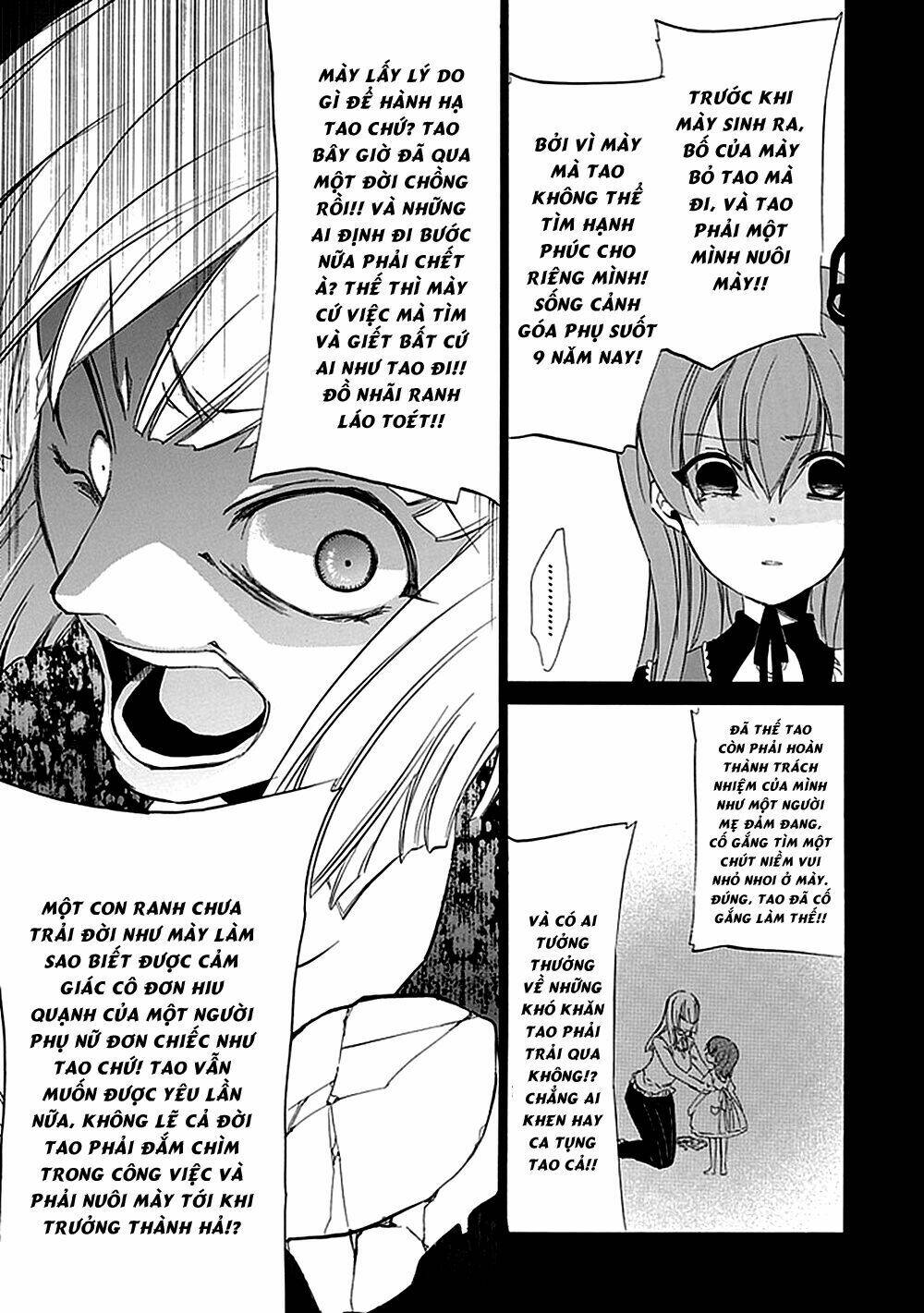 Umineko No Naku Koro Ni Episode 4: Alliance Of The Golden Witch Chương 15 Ảnh 23