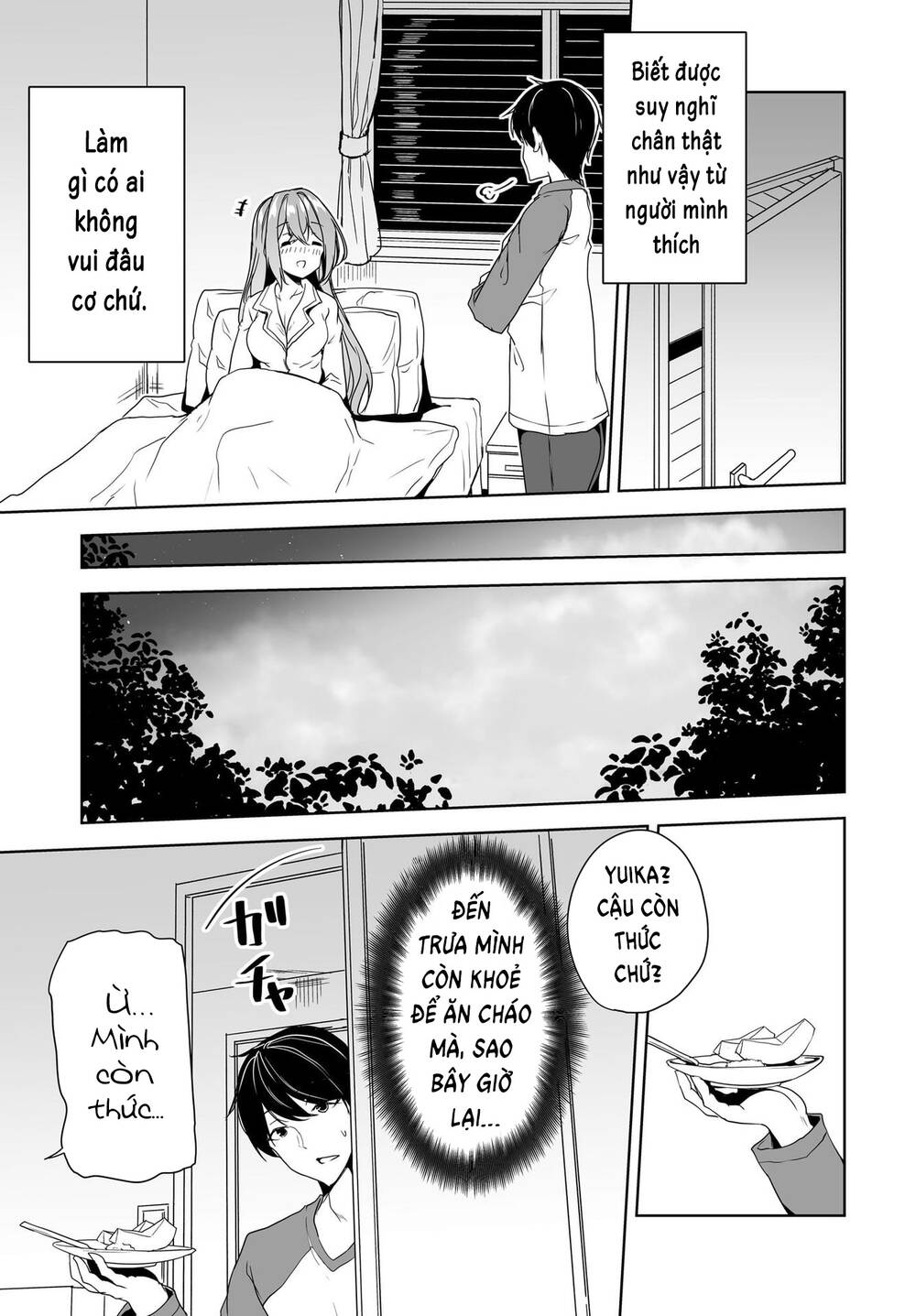 Danshi Da To Omotteita Osananajimi To No Shinkon Seikatsu Ga Umakuiki Sugiru Kudan Ni Tsuite Chương 5 Ảnh 35