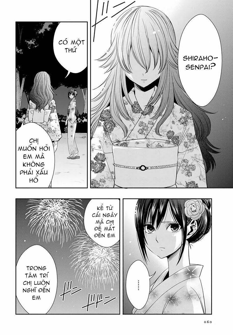 Citrus (Saburouta) Chương 28 Ảnh 6