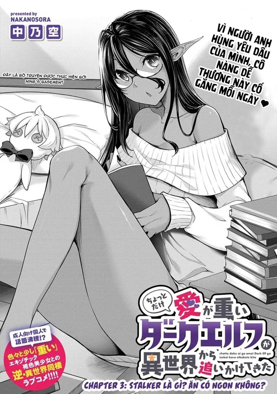 Chotto Dake Ai Ga Omoi Dark Elf Ga Isekai Kara Oikakete Kita Chương 3 Ảnh 3