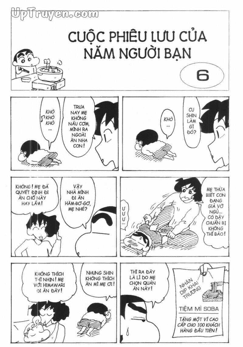 Crayon Shin-Chan Cậu Bé Bút Chì Chương 24 Ảnh 75