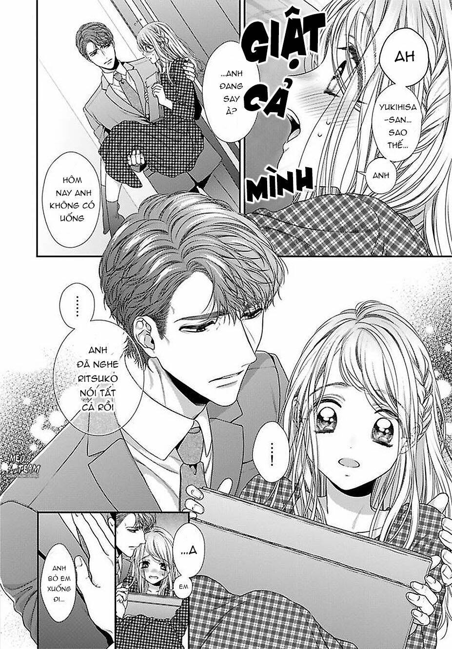 Hogosha Shikkaku. Issen Wo Koe Ta Yoru Chương 41 Ảnh 8