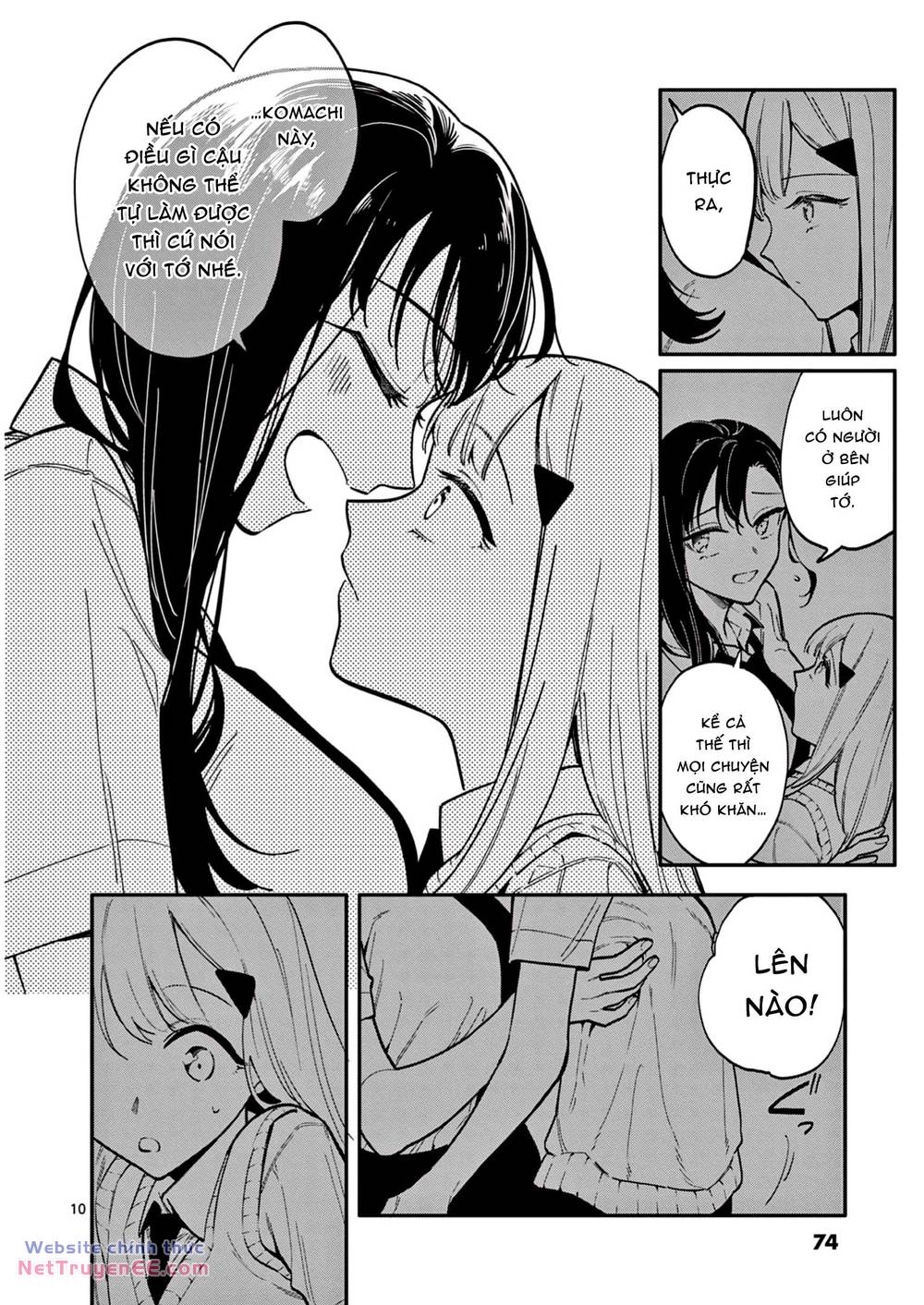 Usotsuki Satsuki Shi Ga Mieru Chương 42 Ảnh 12
