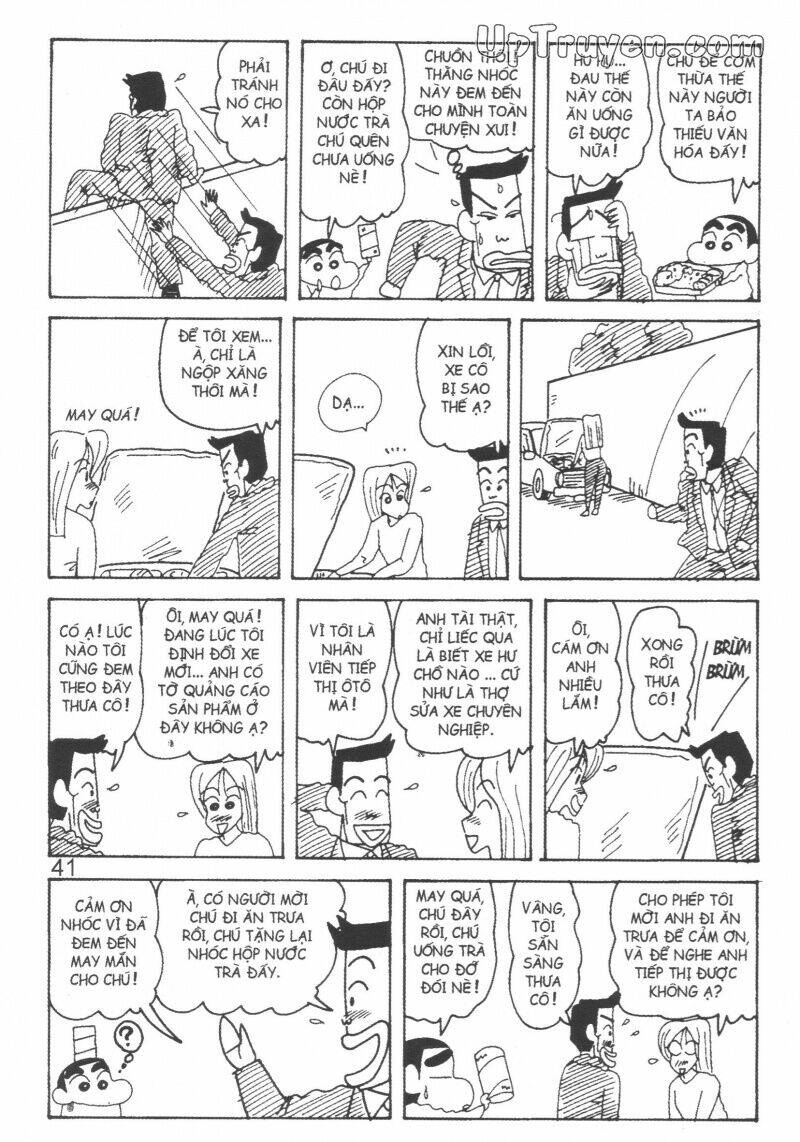 Crayon Shin-Chan Cậu Bé Bút Chì Chương 23 Ảnh 42