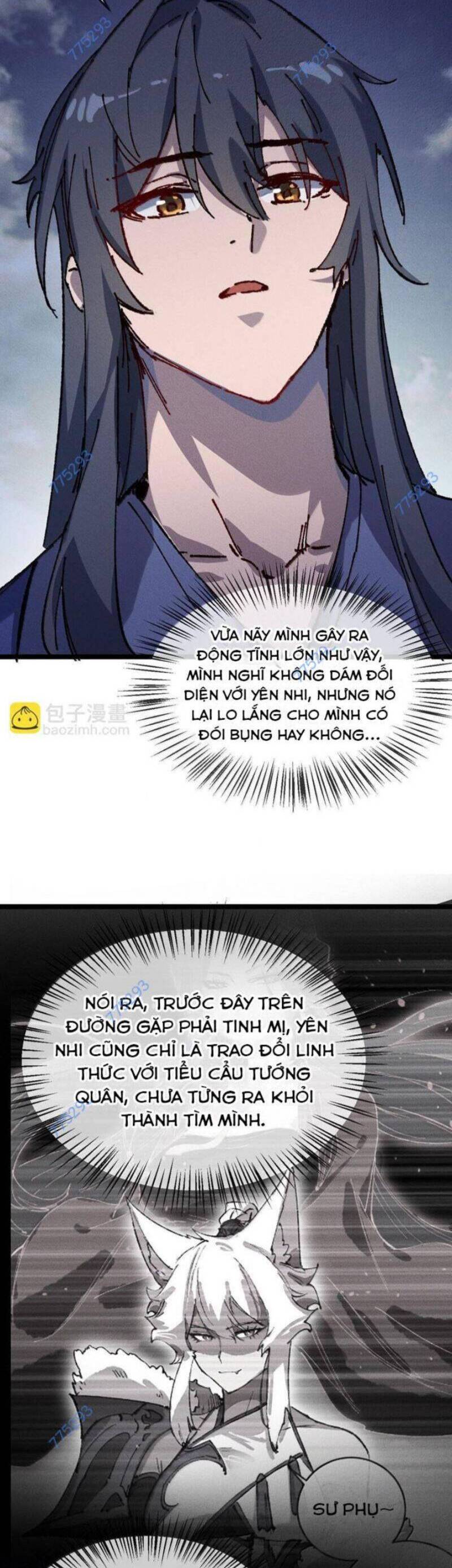 Sau Khi Mở Mắt, Đệ Tử Của Ta Thành Nữ Đế Đại Ma Đầu Chương 27 Ảnh 43