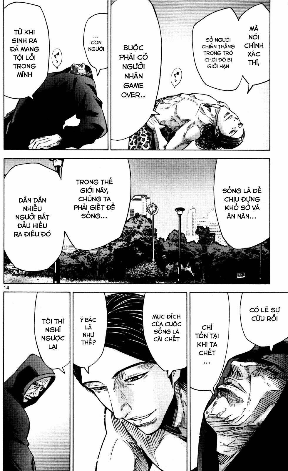 Imawa No Kuni No Alice Chương 52 Ảnh 16