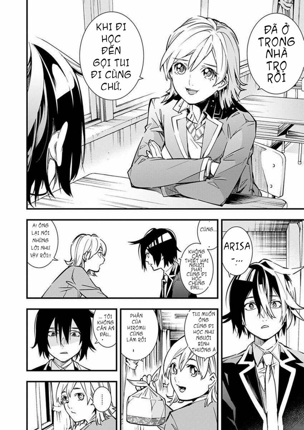 Nước Mắt Của Chúa : Kill Logger Chương 1 Ảnh 12