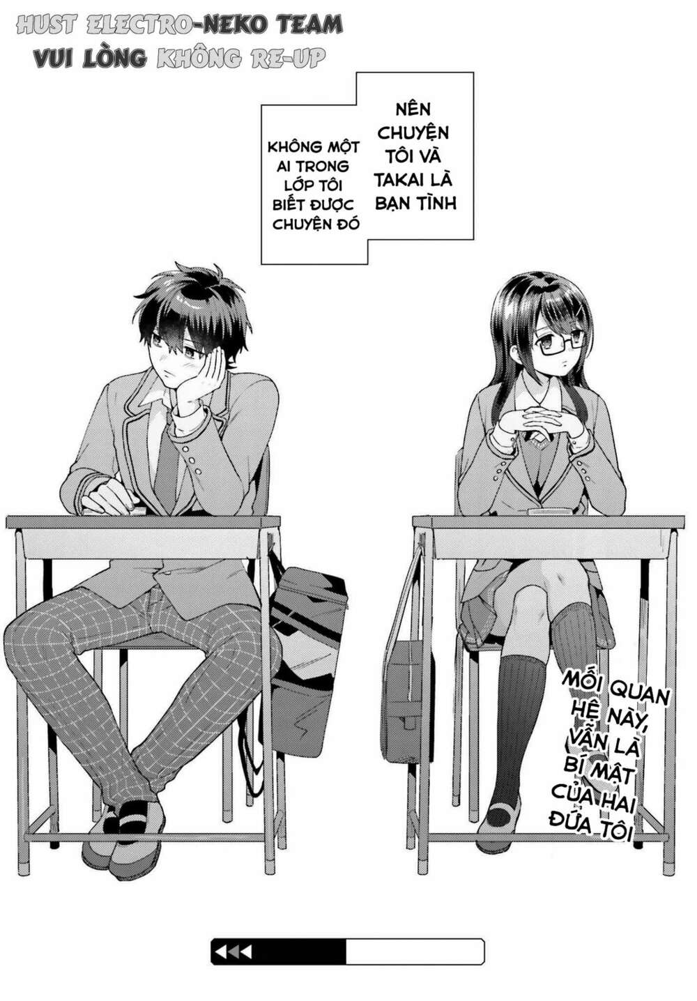 Saenai Boku Ga Kimi No Heya De Shiteiru Koto Wo Kurasumeito Wa Dare Mo Shiranai Chương 1 Ảnh 32