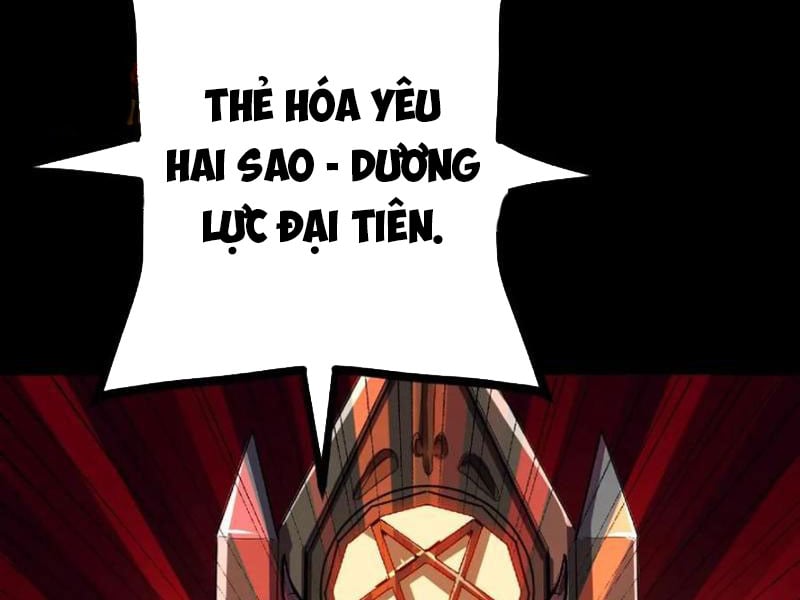Quỷ Dị Khôi Phục: Ta Có Thể Hóa Thân Thành Đại Yêu Chương 147 Ảnh 64