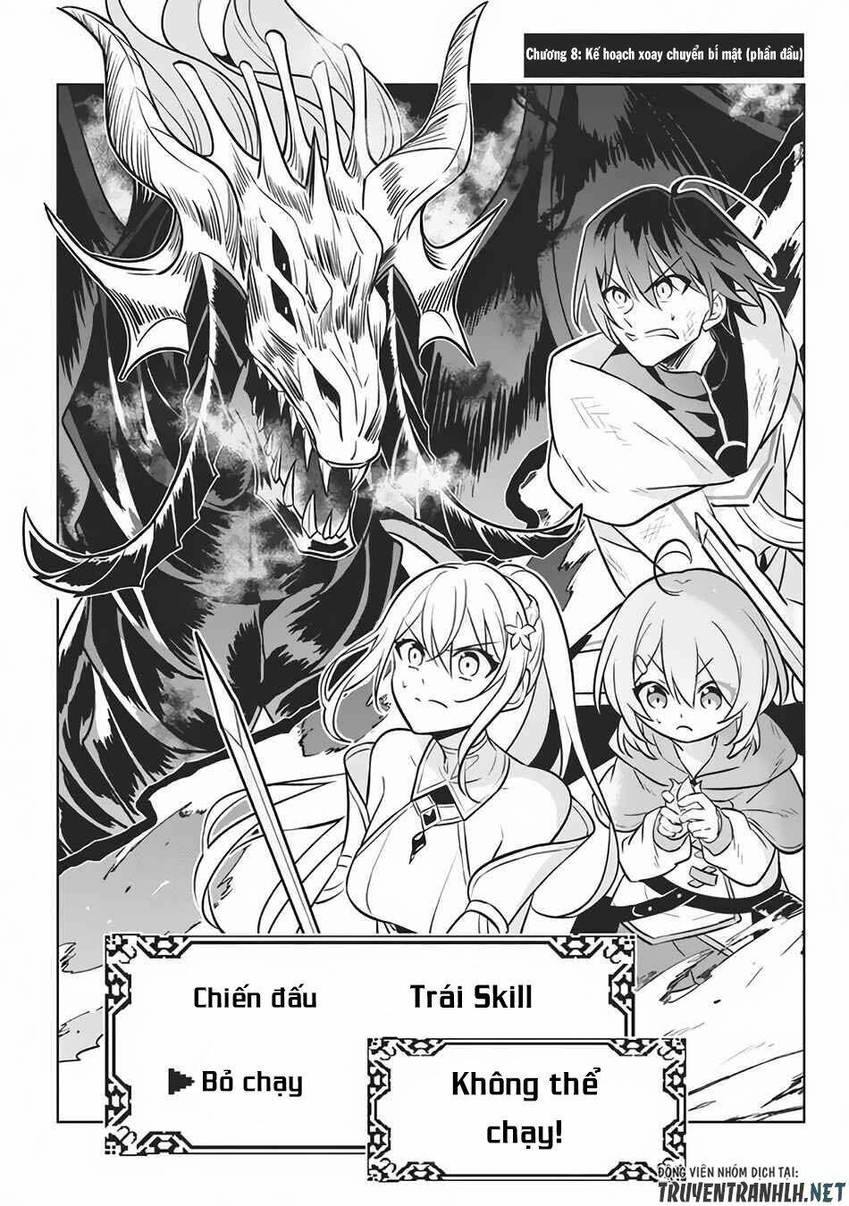 Hazure Sukiru “Konomi Masuta” ~ Sukiru No Mi (Tabetara Shinu) O Mugen Ni Tabe Rareru Yo Ni Natta Kud Chương 8.1 Ảnh 6