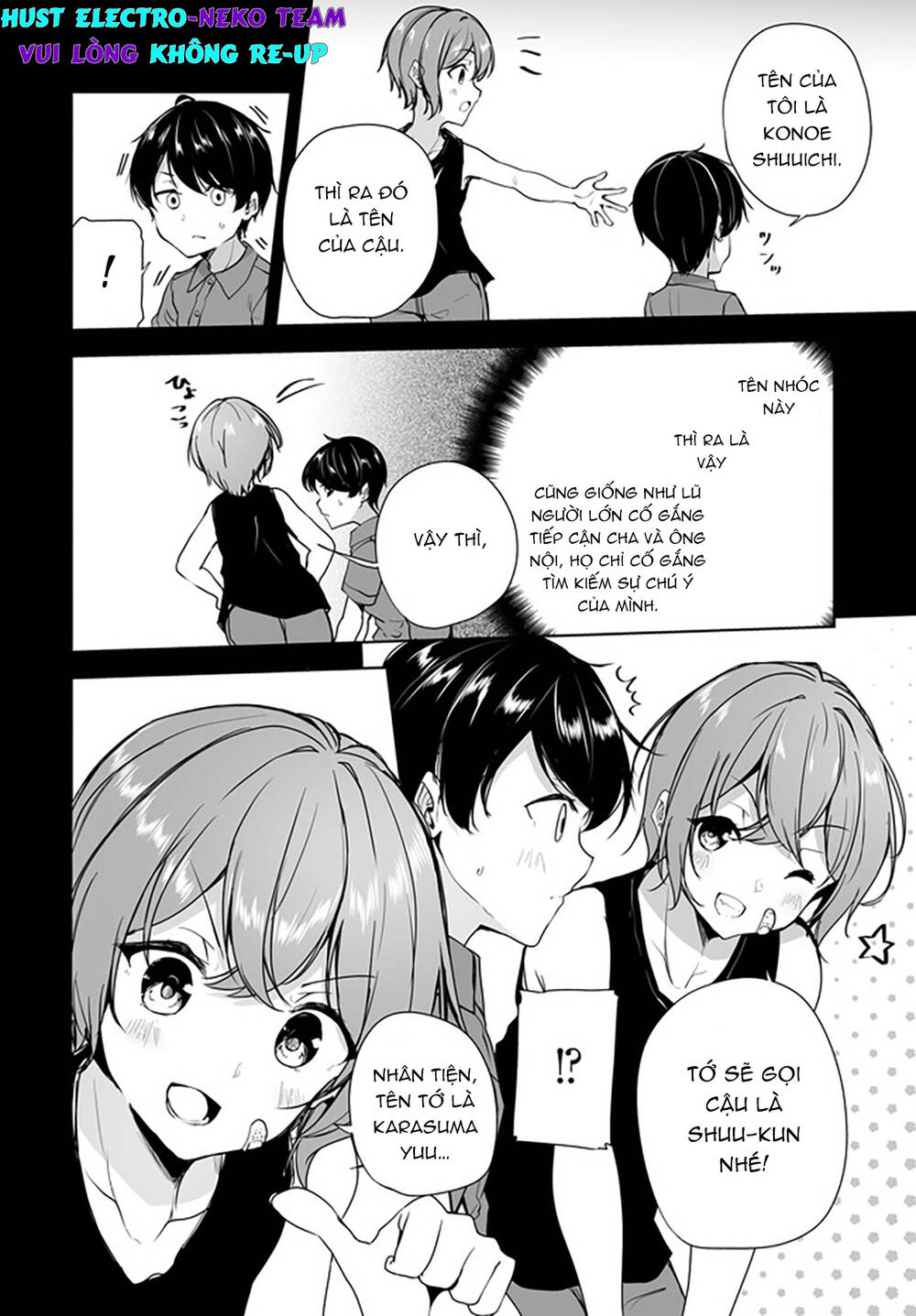 Danshi Da To Omotteita Osananajimi To No Shinkon Seikatsu Ga Umakuiki Sugiru Kudan Ni Tsuite Chương 1.1 Ảnh 21