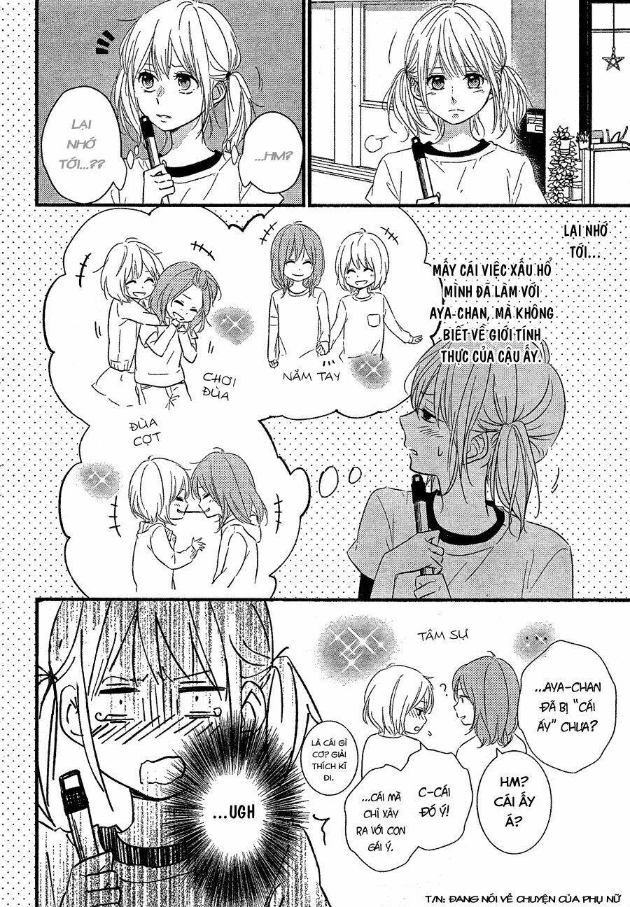 Haru Matsu Bokura Chương 7 Ảnh 13