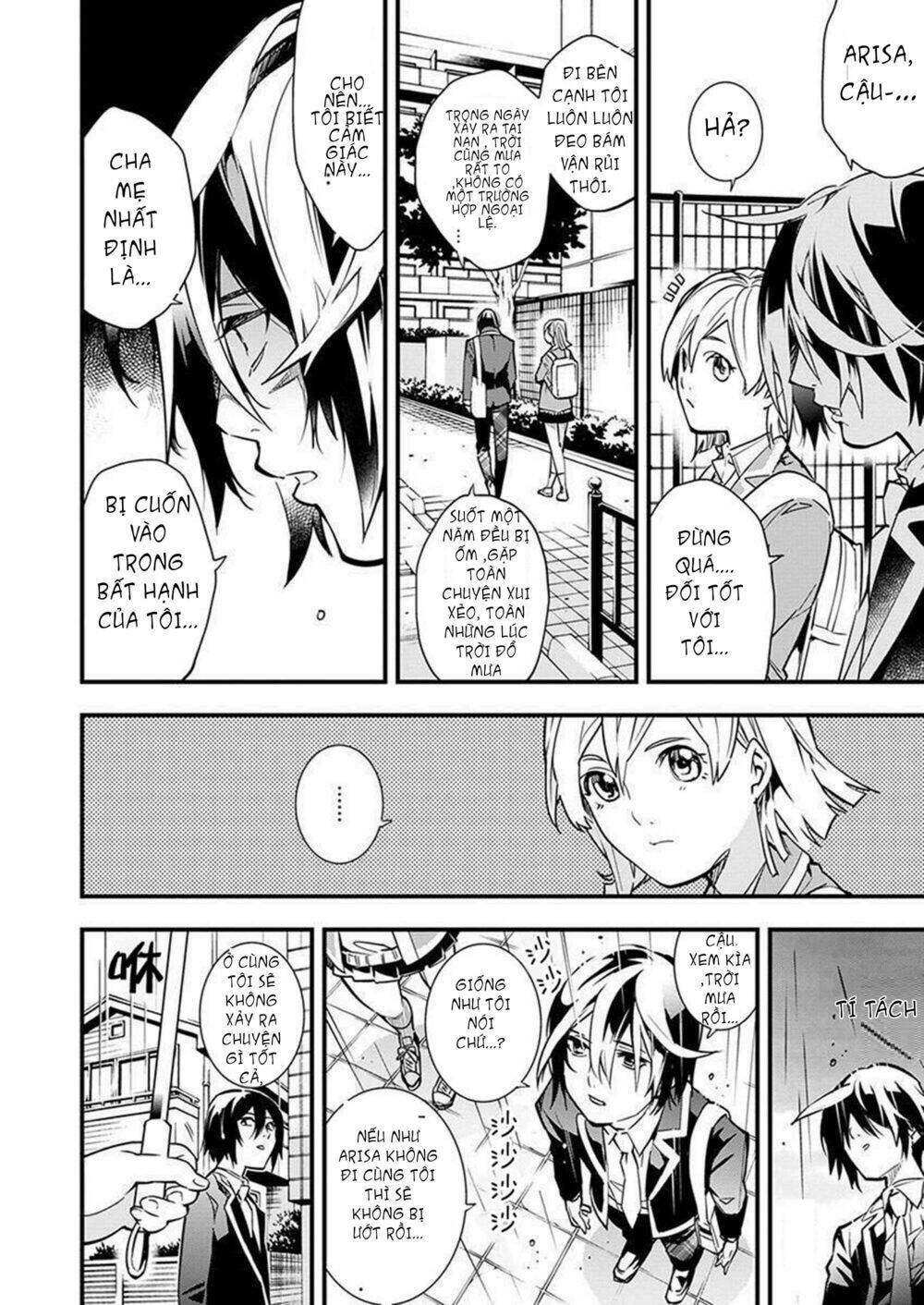 Nước Mắt Của Chúa : Kill Logger Chương 1 Ảnh 14