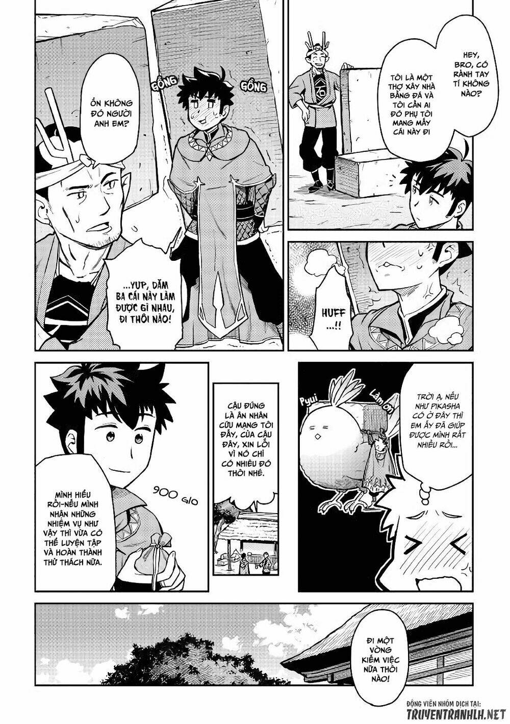 Toaru Ossan No Vrmmo Katsudouki Chương 49 Ảnh 12