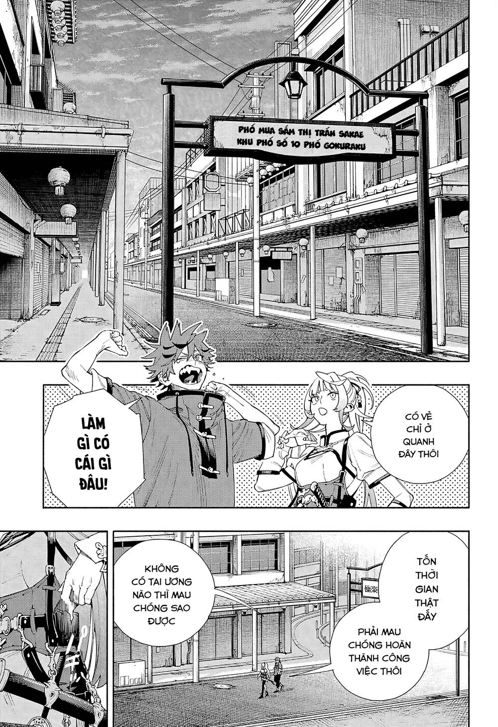 Gokurakugai Chương 5 Ảnh 23