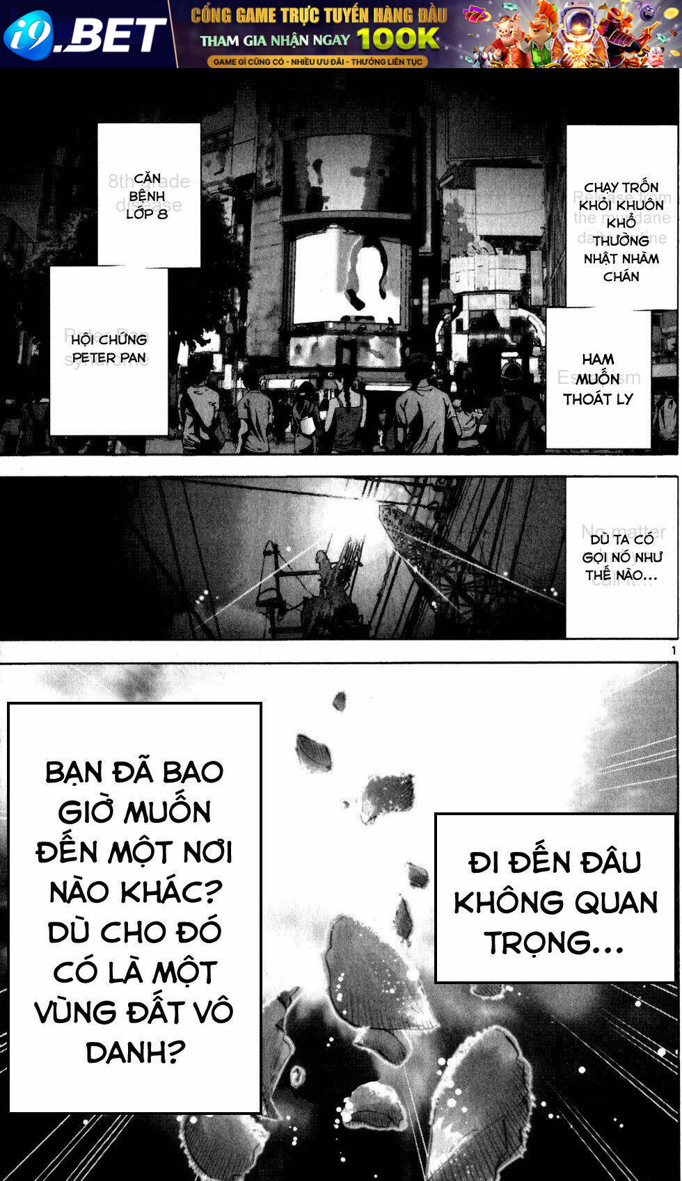 Imawa No Kuni No Alice Chương 53 Ảnh 2