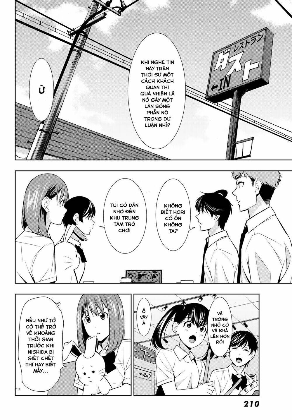 Kimi Ga Shinu Natsu Ni Chương 34 Ảnh 15