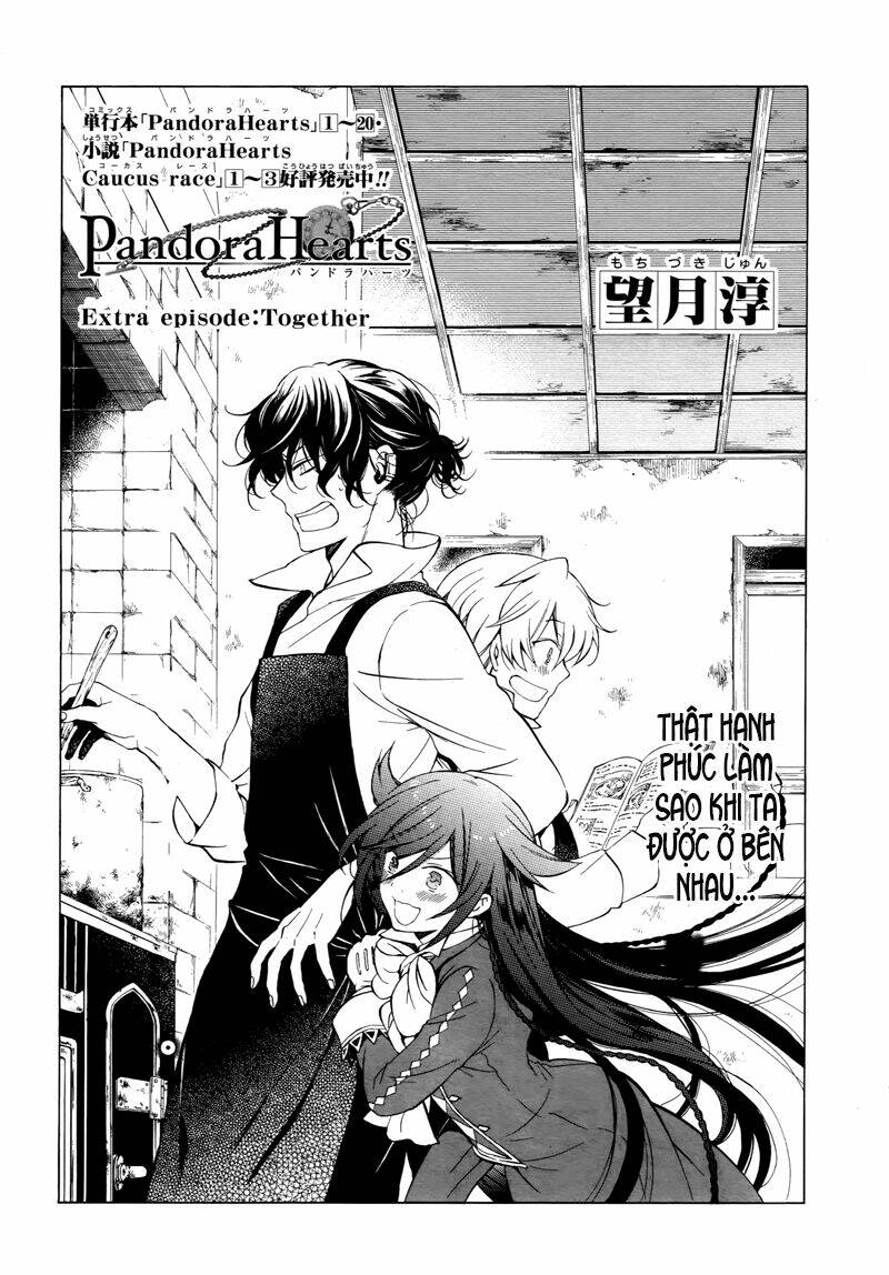 Pandora Hearts Chương 85.5 Ảnh 4
