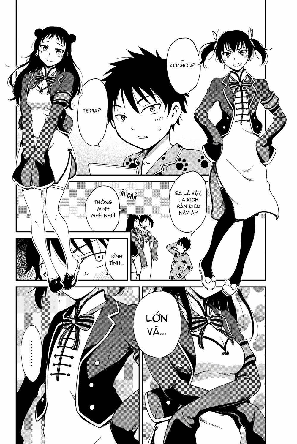 Kishuku Gakkou No Juliet The Official Anthology Chương 17 Ảnh 4