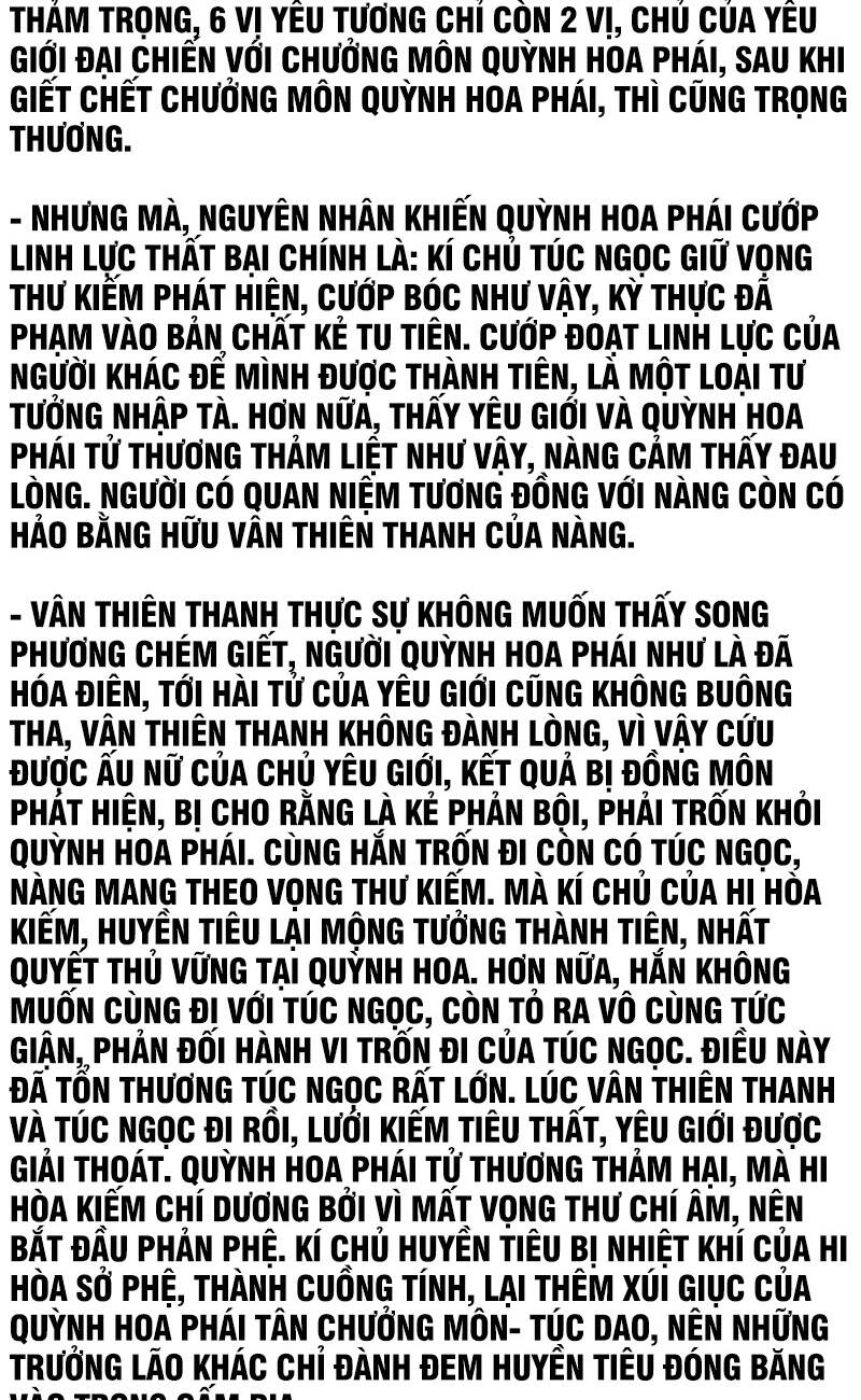 Tiên Kiếm Kỳ Hiệp Truyện Tứ Chương 1 Ảnh 5