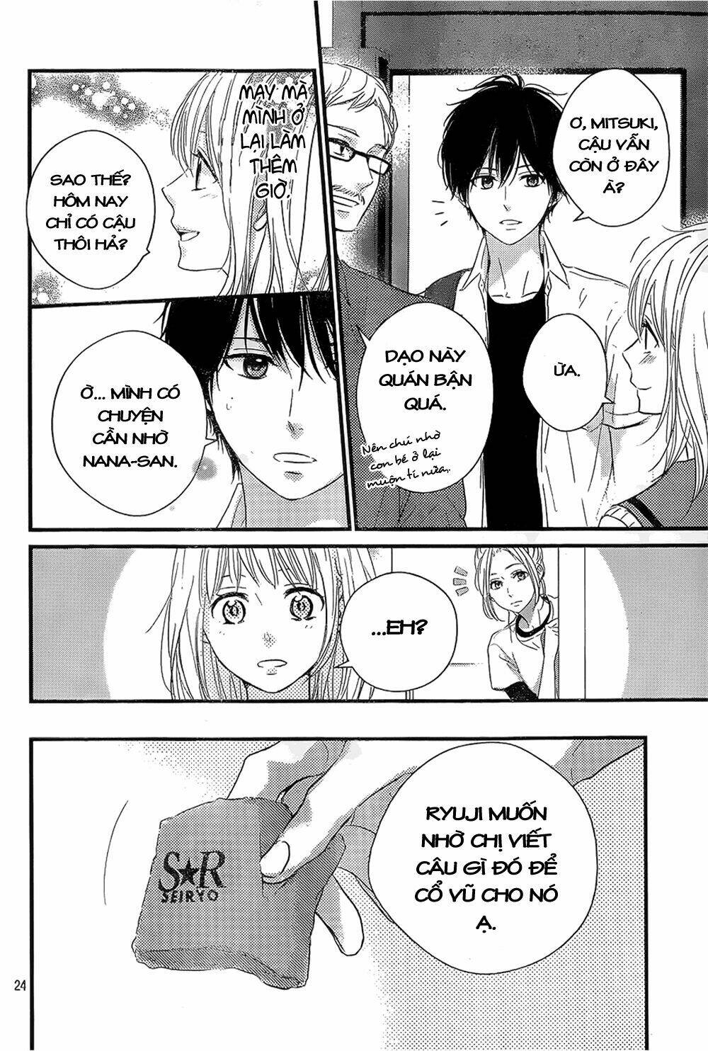 Haru Matsu Bokura Chương 11 Ảnh 23
