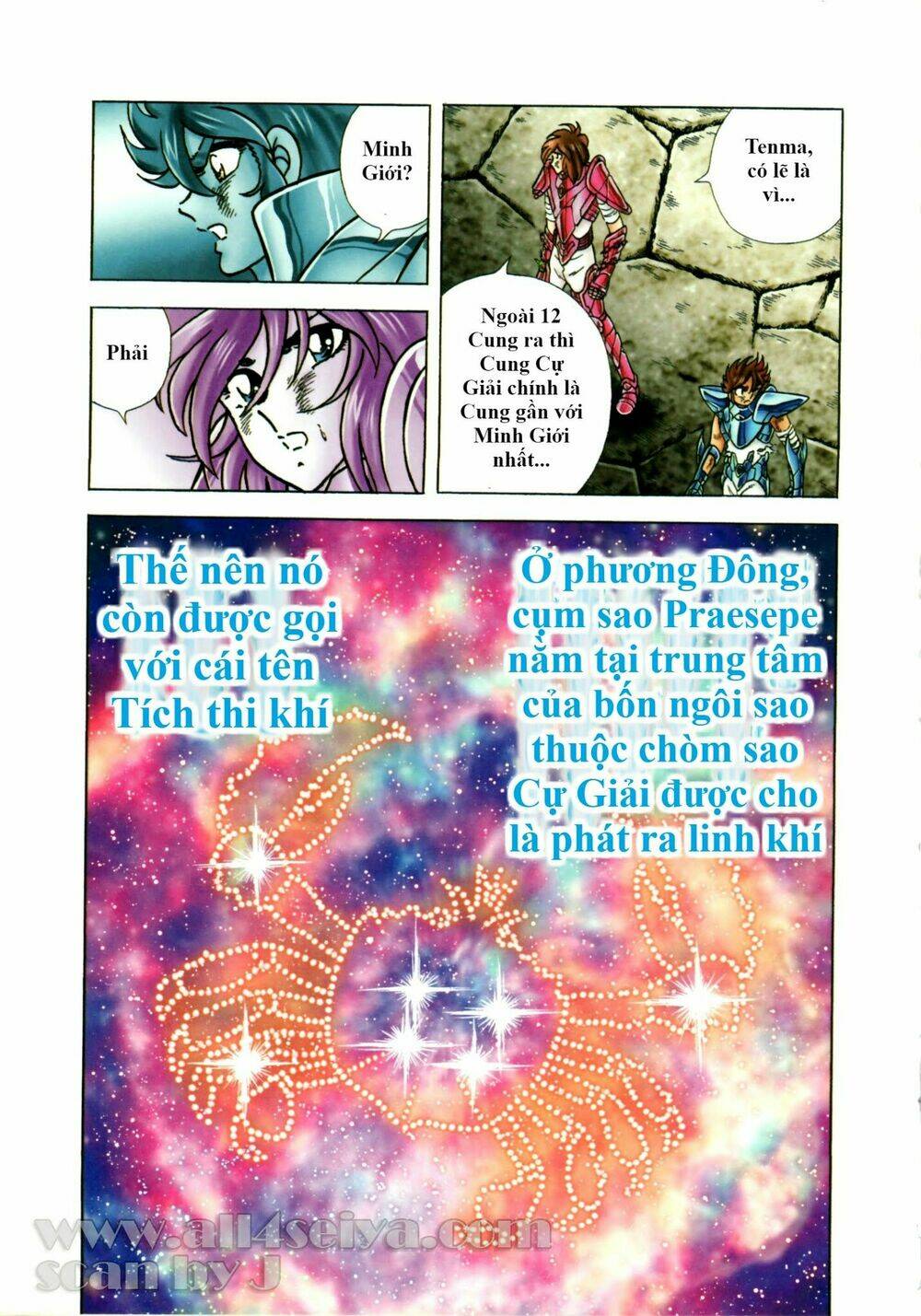 Áo Giáp Vàng: Hades Chương 36 Ảnh 6