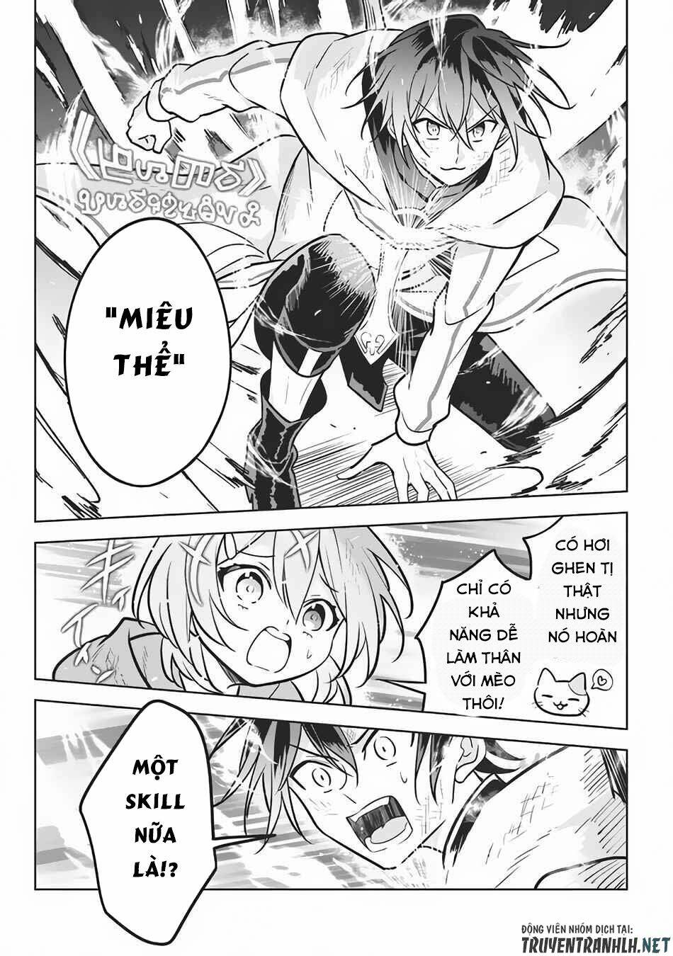Hazure Sukiru “Konomi Masuta” ~ Sukiru No Mi (Tabetara Shinu) O Mugen Ni Tabe Rareru Yo Ni Natta Kud Chương 8.1 Ảnh 17