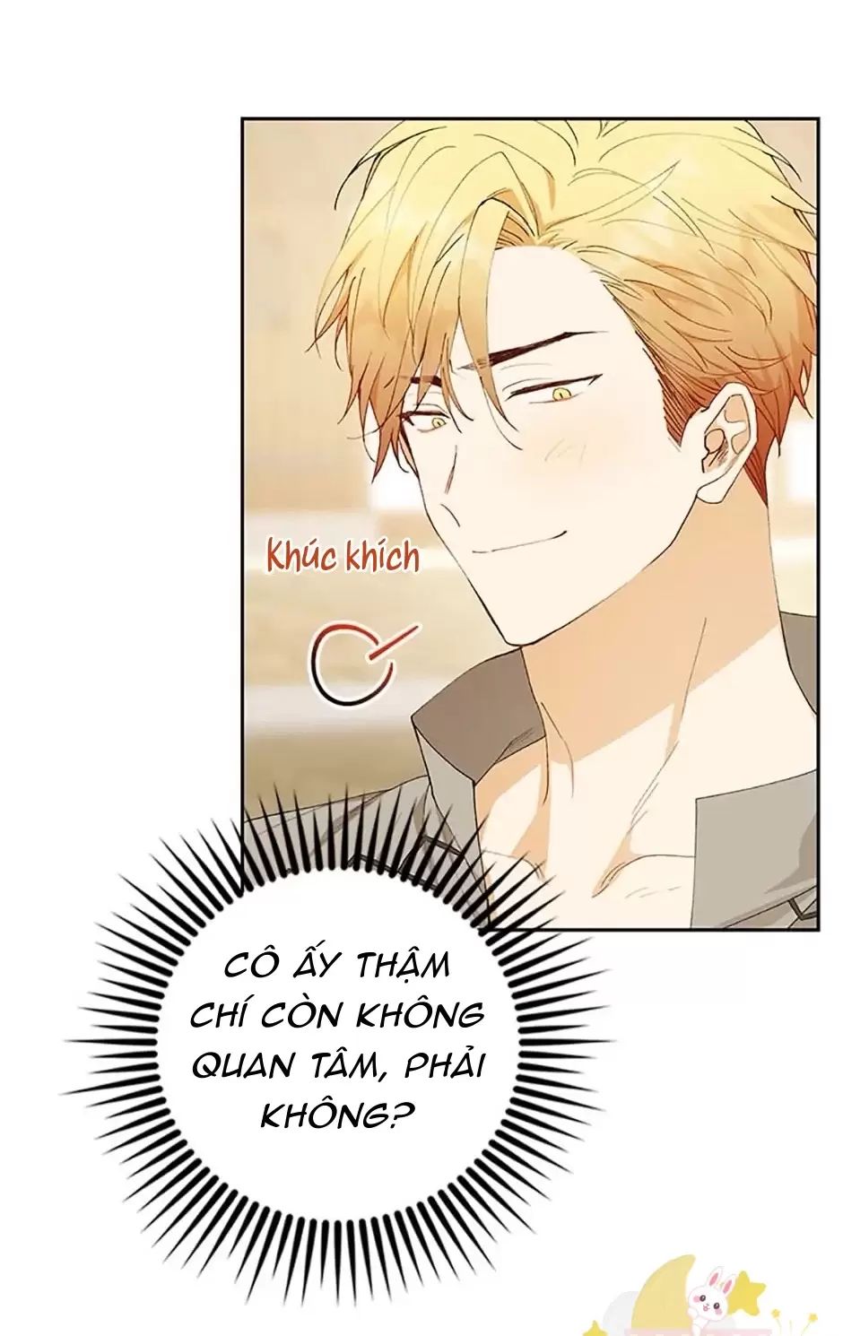 Sự Tán Tỉnh Ích Kỷ Chương 14 Ảnh 10