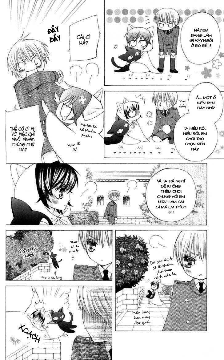 Zettai Heiwa Daisakusen Chương 4.5 Ảnh 8
