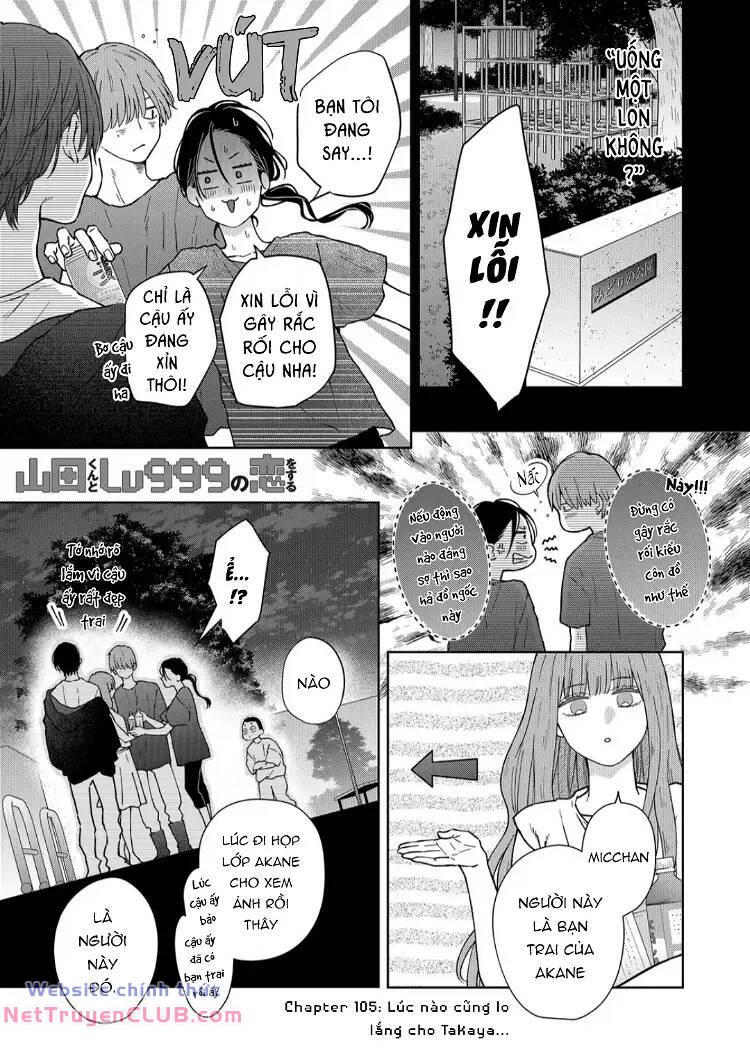 My Lv999 Love For Yamada-Kun Chương 105 Ảnh 4