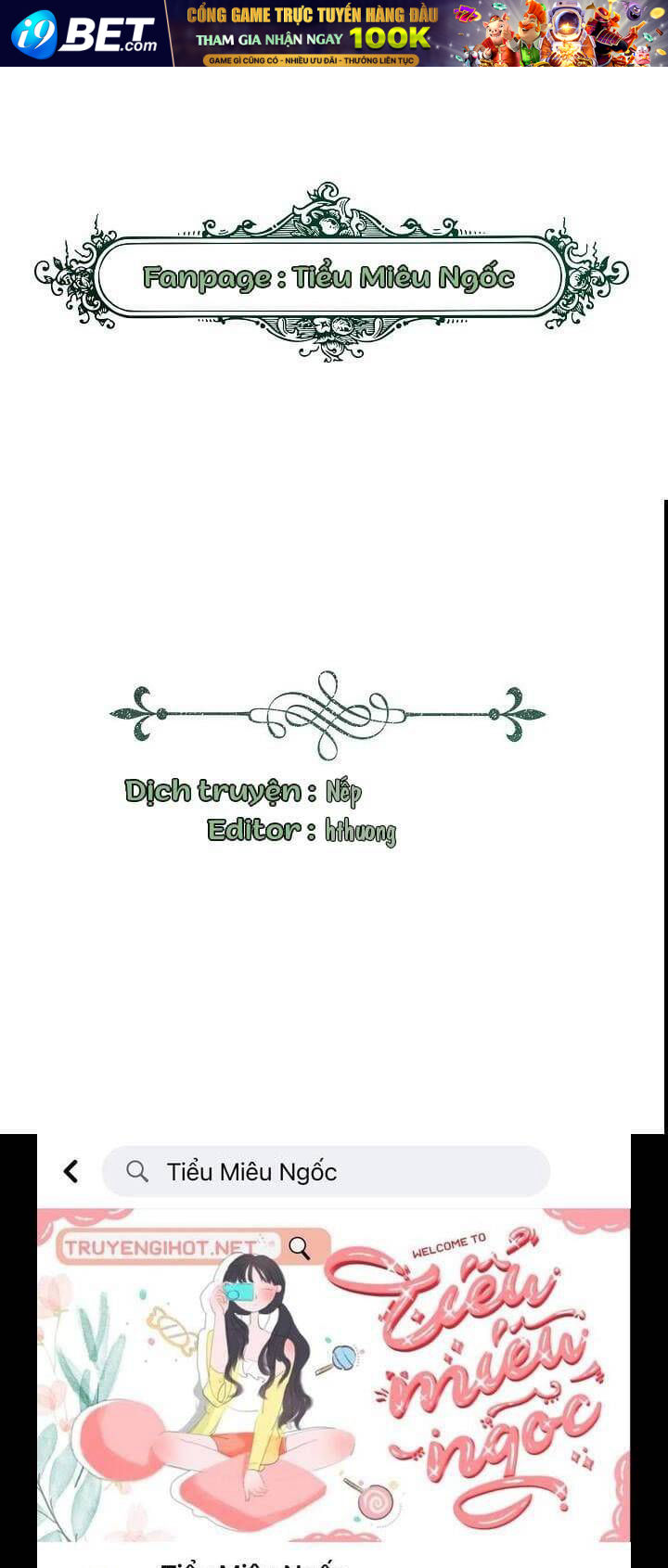 Trở Thành Tiểu Thư Xấu Xí Chương 117 Ảnh 2