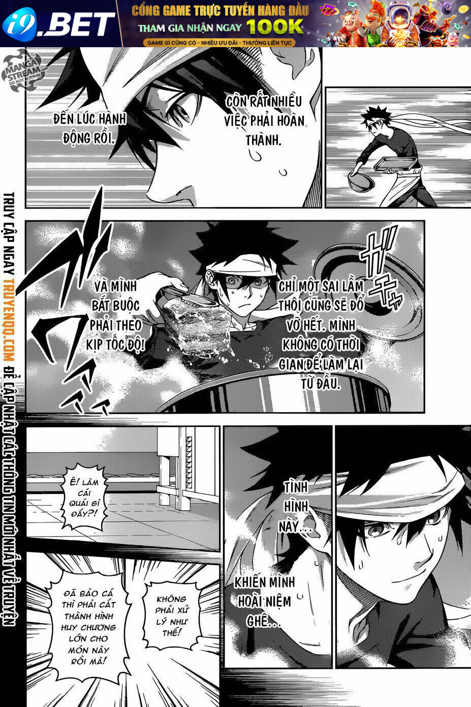 Cuộc Chiến Ẩm Thực Chương 307 Ảnh 14