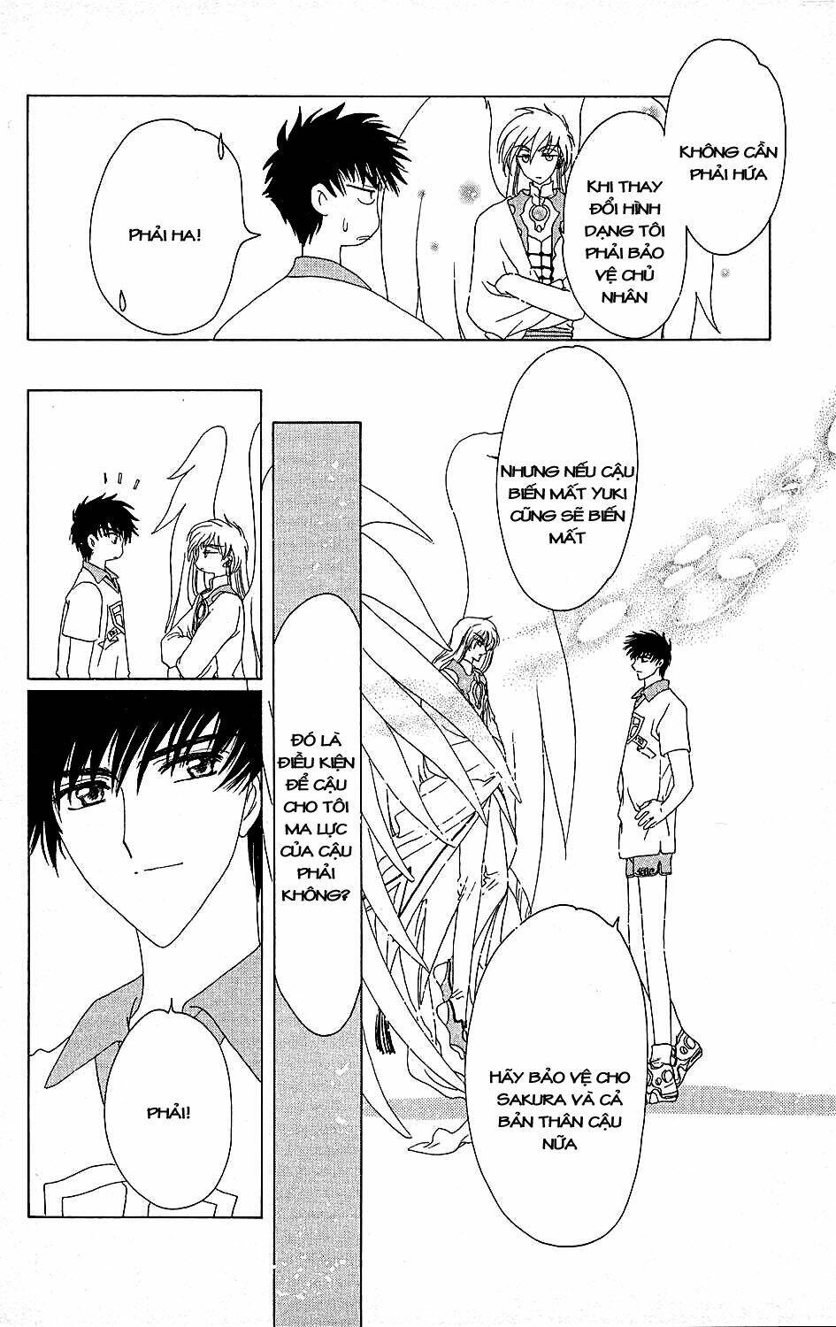 Card Captor Sakura Chương 38 Ảnh 44