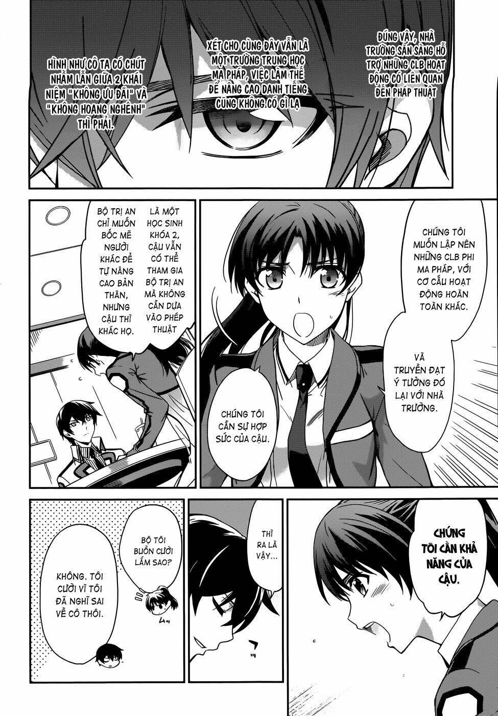 Mahouka Koukou No Rettousei Chương 13 Ảnh 6