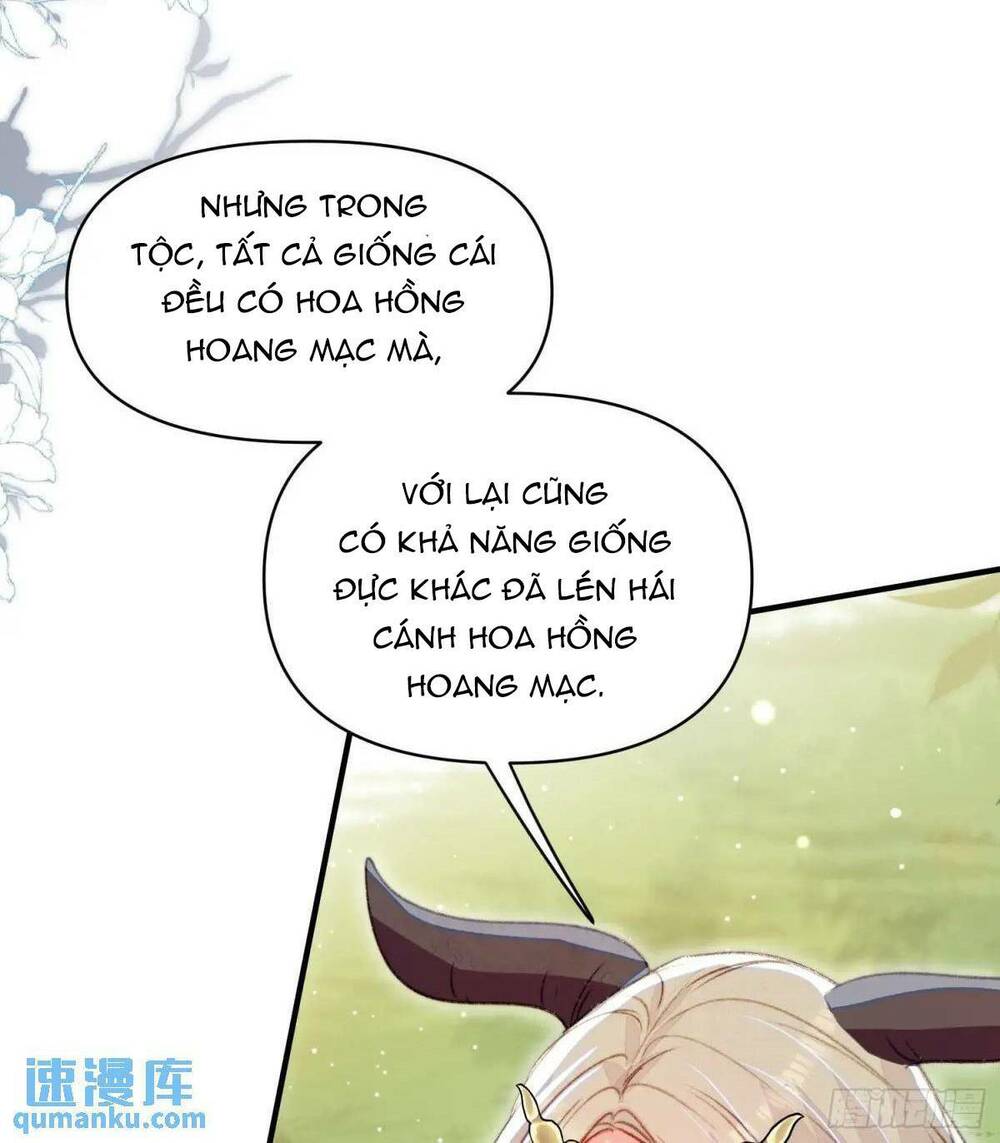 Thú Thế Ngọt Sủng, Tôi Ở Dị Giới Làm Vũ Thần Chương 41 Ảnh 35