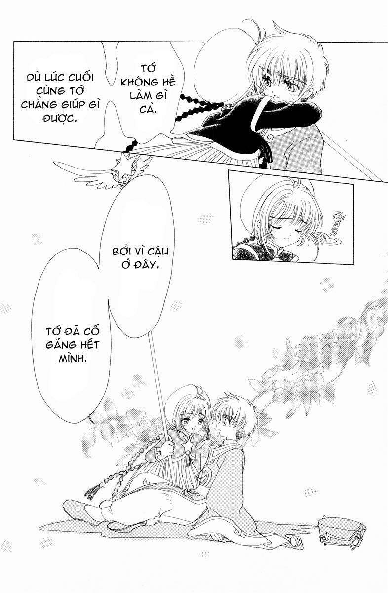 Card Captor Sakura Chương 44 Ảnh 60