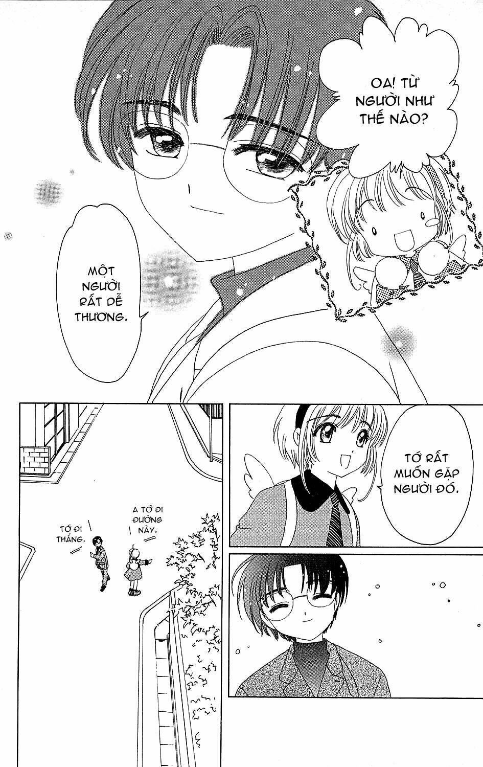 Card Captor Sakura Chương 35 Ảnh 17