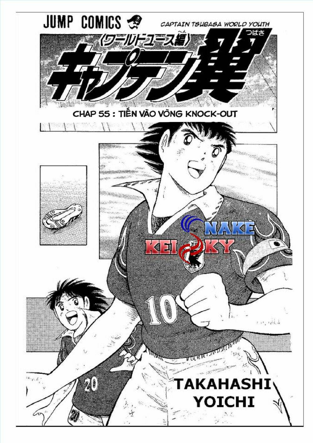 Captain Tsubasa : World Youth (Part 2) Chương 55 Ảnh 3