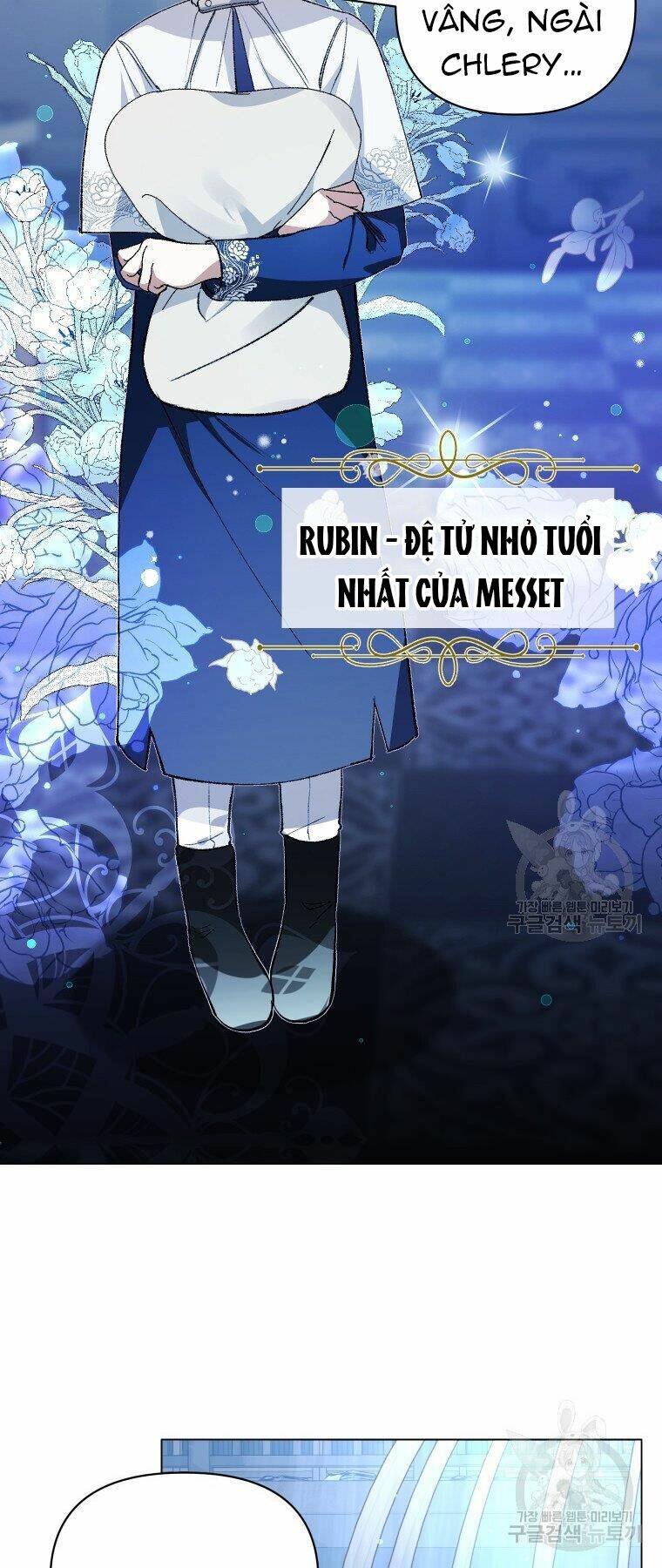 Này Tiểu Công Tước, Hãy Tin Ở Chị Đi! Chương 22.2 Ảnh 22