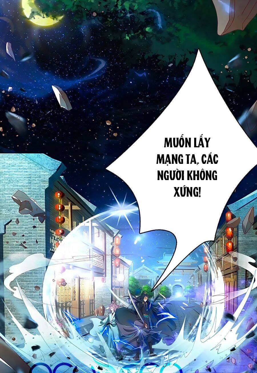 Y Hậu Lệ Thiên Chương 87 Ảnh 15