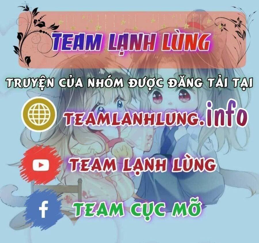 Cố Ý Chiếm Đoạt Chương 47 Ảnh 3