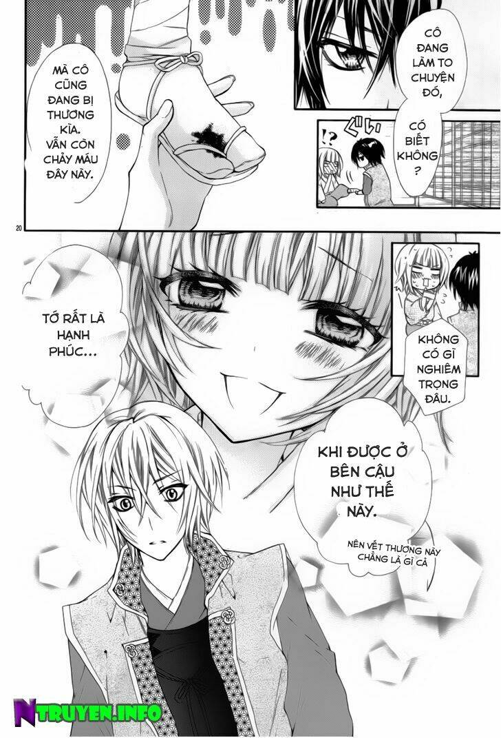 Mousou Samurai Kareshi Chương 1 Ảnh 22